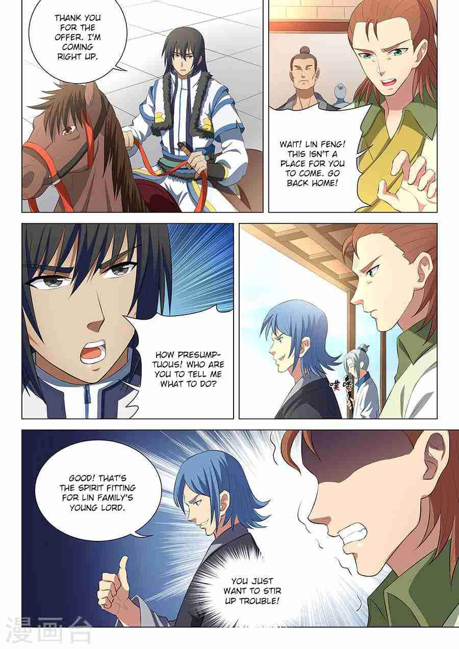 God of Martial Arts Chapter 15-3 - page 6
