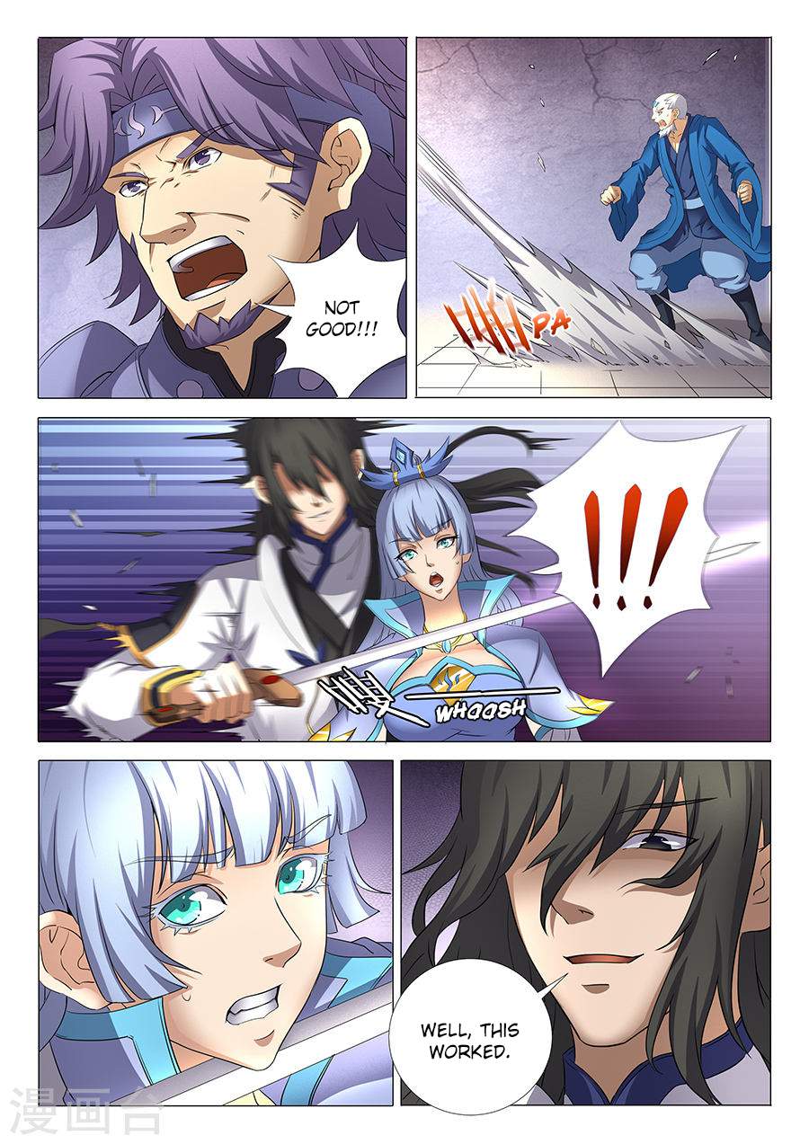 God of Martial Arts Chapter 28-2 - page 2