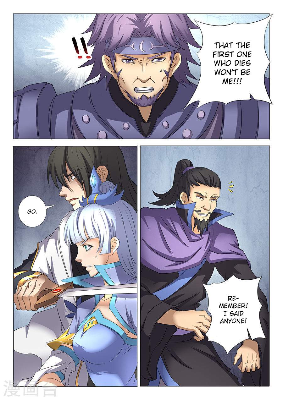 God of Martial Arts Chapter 28-2 - page 5