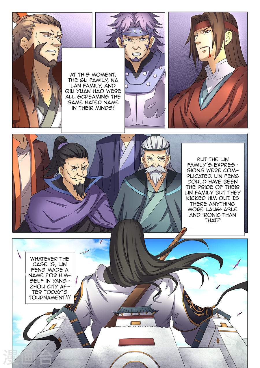 God of Martial Arts Chapter 28-2 - page 8