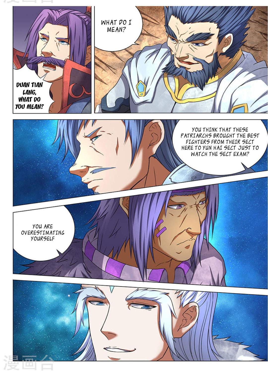 God of Martial Arts Chapter 42-1 - page 4