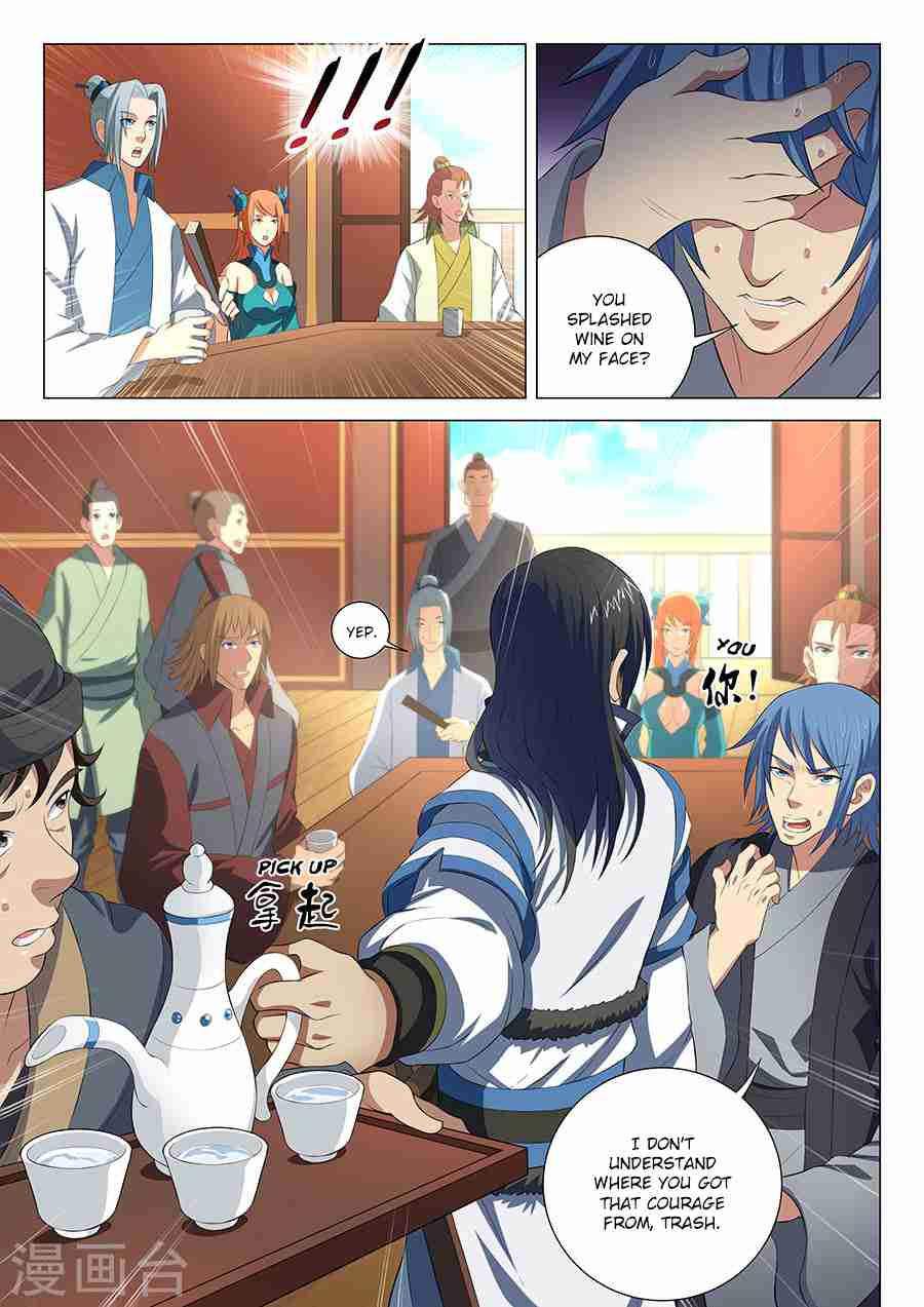 God of Martial Arts Chapter 16-1 - page 2