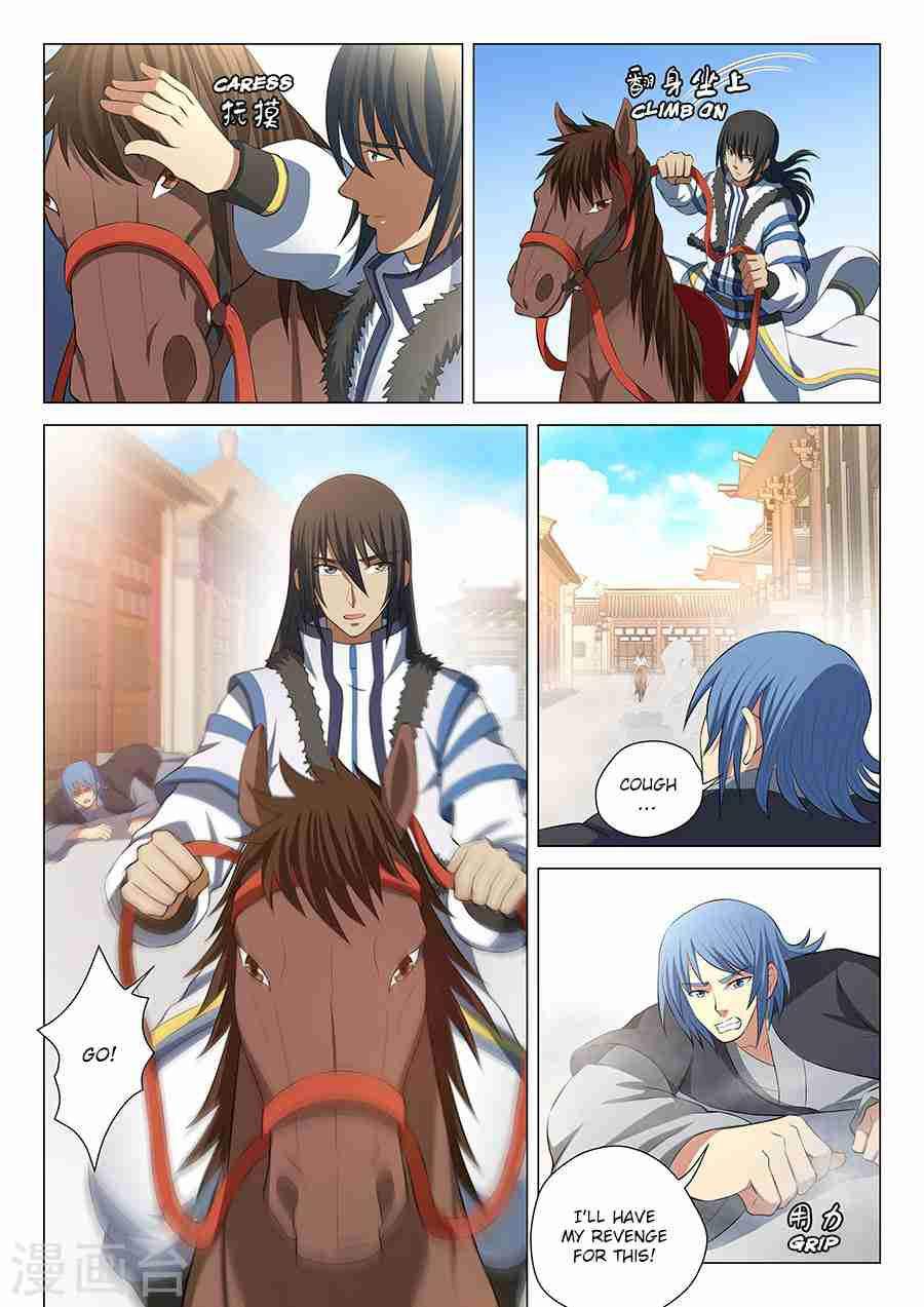 God of Martial Arts Chapter 16-1 - page 9