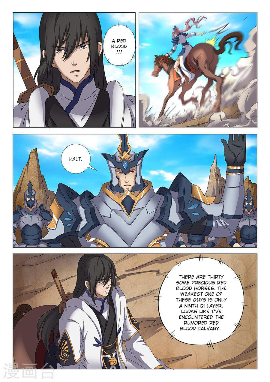 God of Martial Arts Chapter 28-3 - page 3