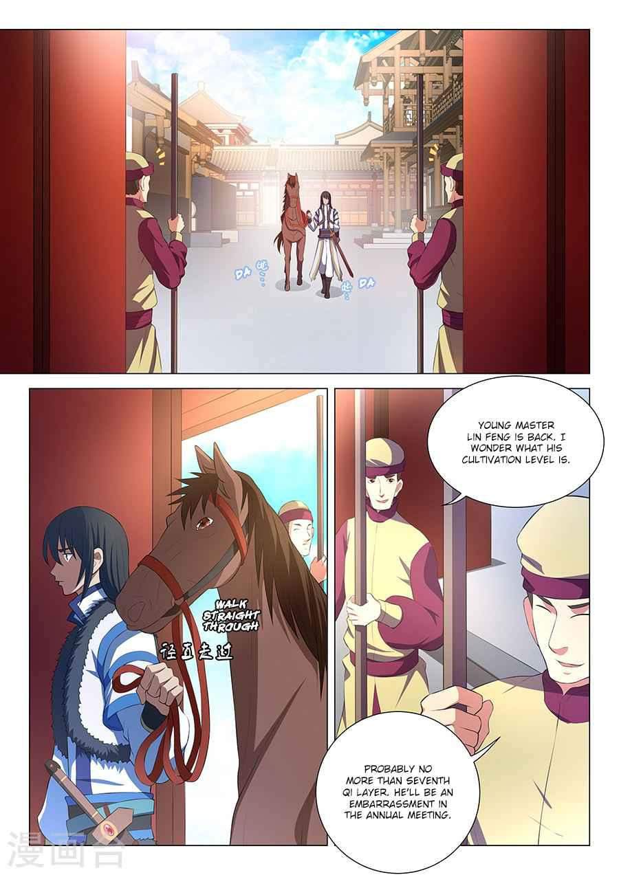 God of Martial Arts Chapter 16-2 - page 1