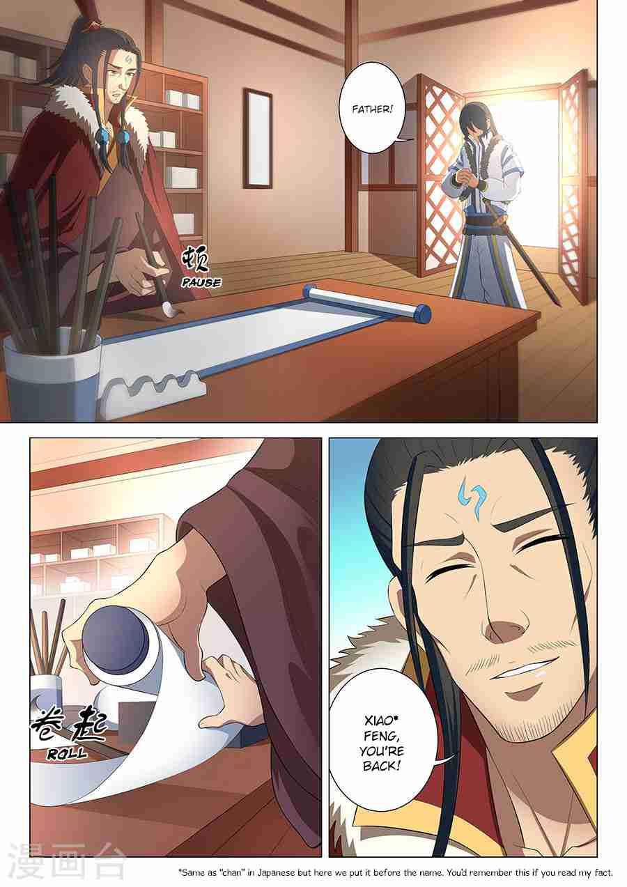 God of Martial Arts Chapter 16-2 - page 3