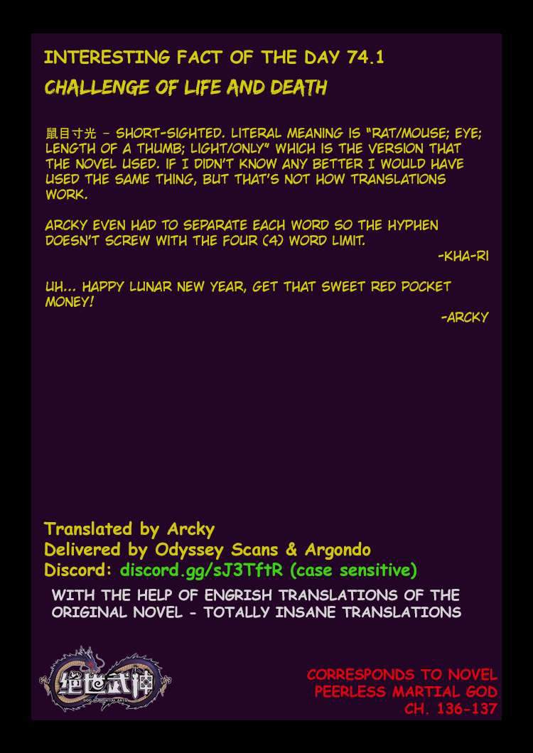 God of Martial Arts Chapter 74-1 - page 10