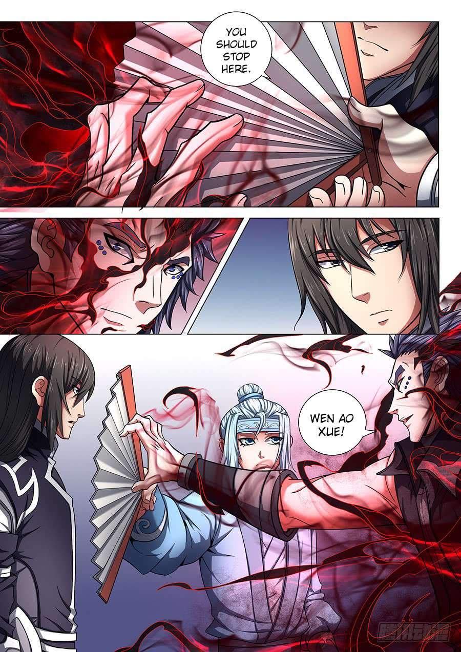 God of Martial Arts Chapter 74-1 - page 6
