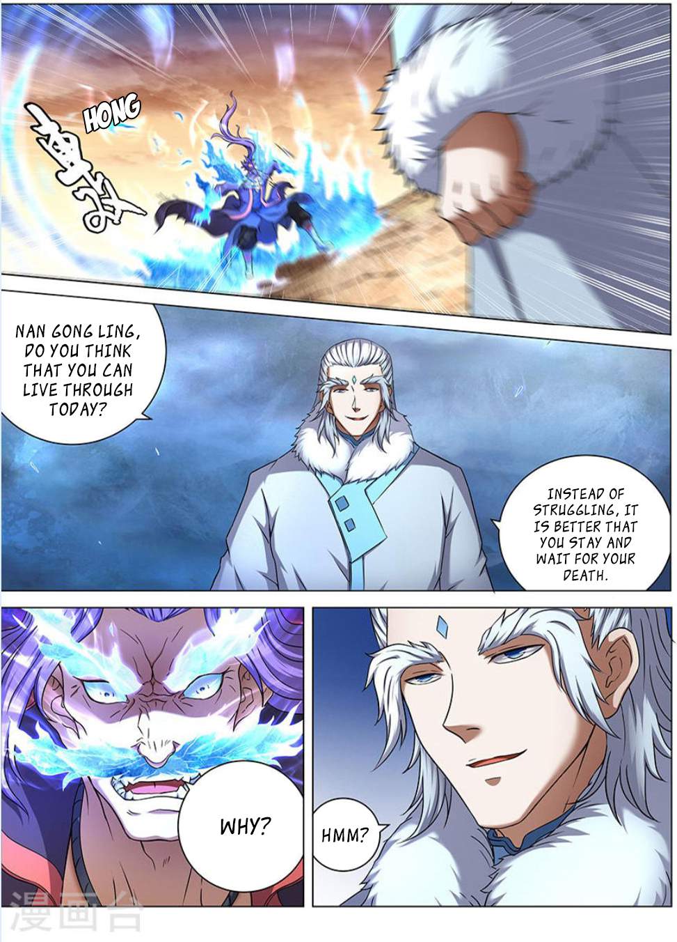 God of Martial Arts Chapter 42-3 - page 2