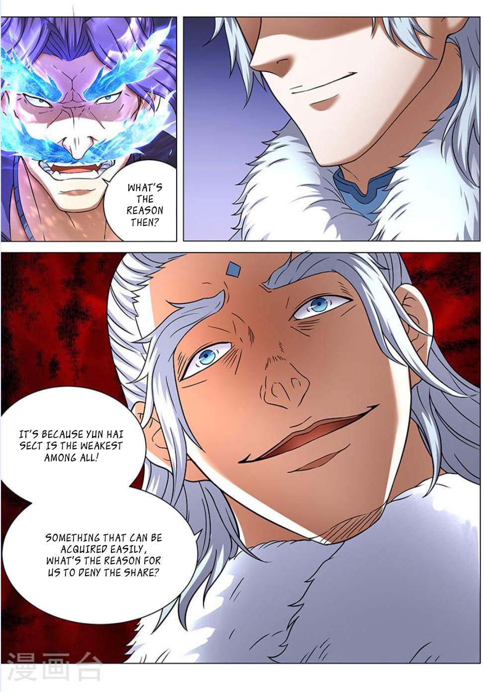 God of Martial Arts Chapter 42-3 - page 4