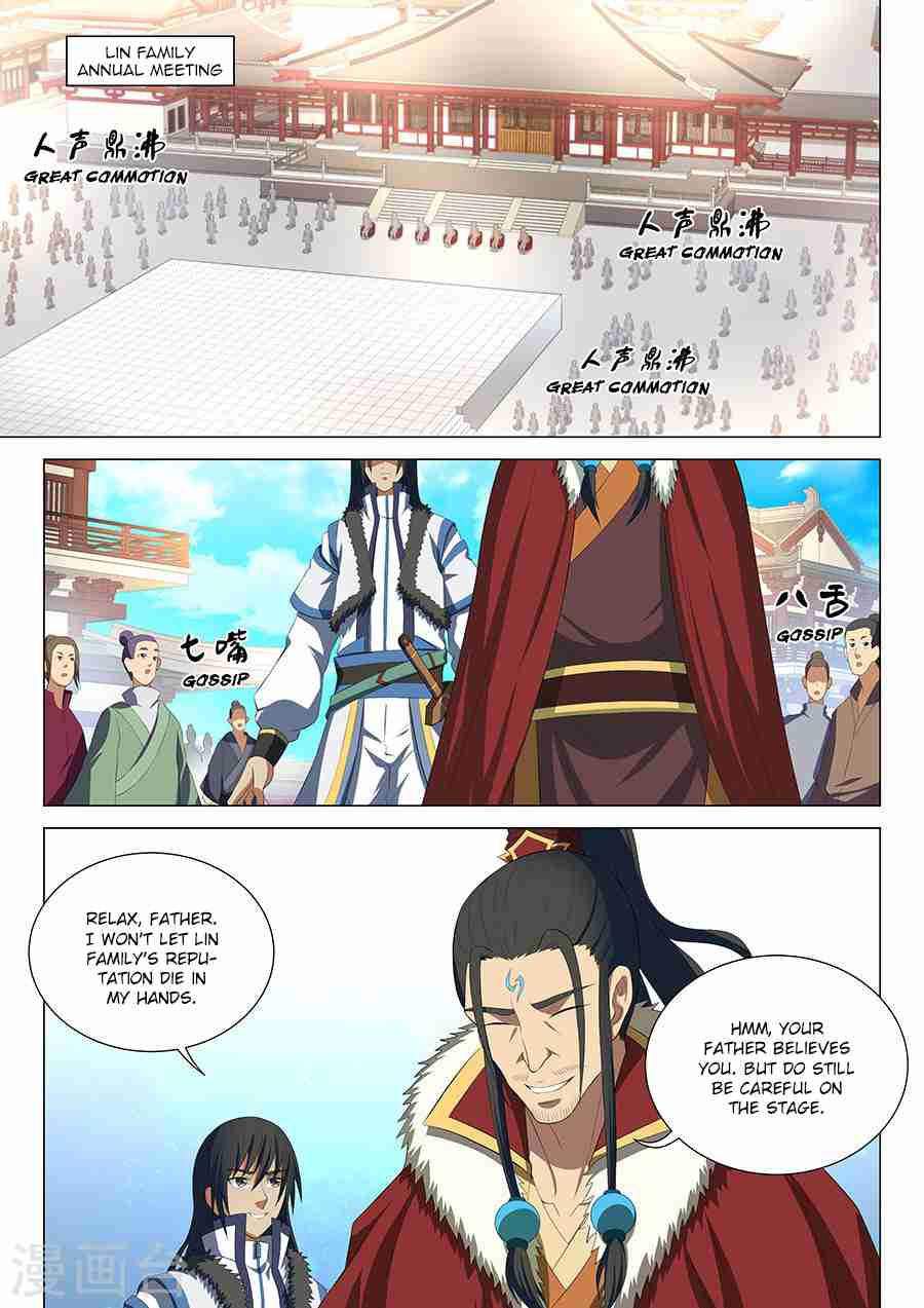 God of Martial Arts Chapter 16-3 - page 1