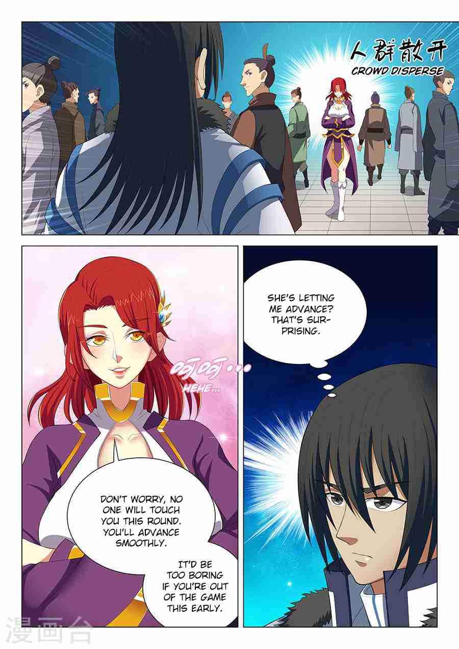 God of Martial Arts Chapter 16-3 - page 6