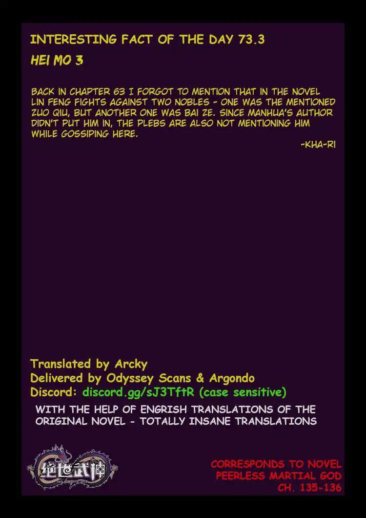 God of Martial Arts Chapter 73-3 - page 9