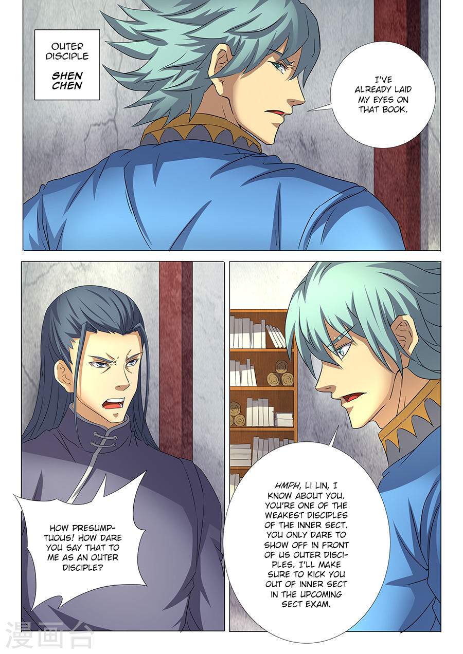 God of Martial Arts Chapter 29-2 - page 2