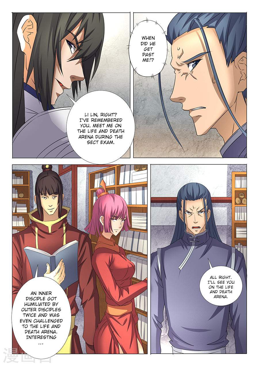 God of Martial Arts Chapter 29-2 - page 7