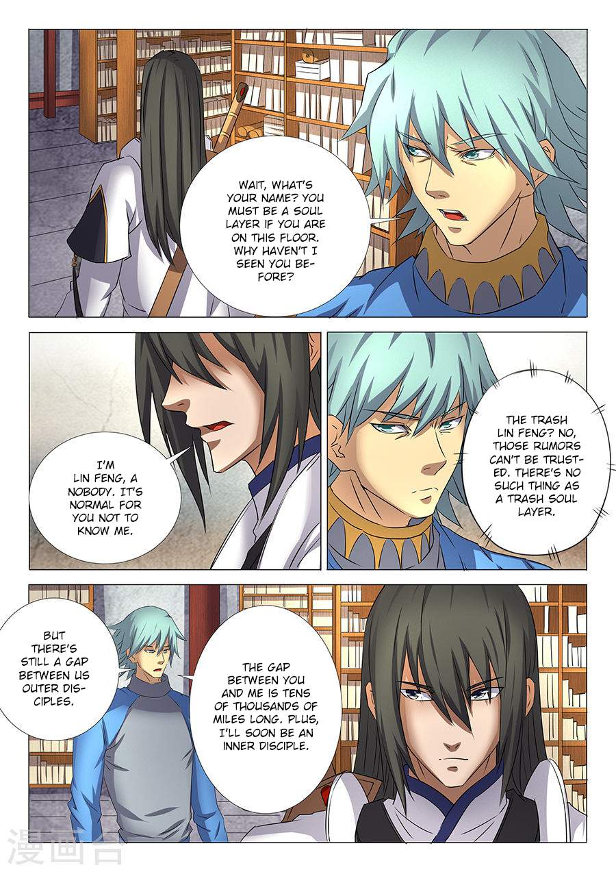 God of Martial Arts Chapter 29-2 - page 8