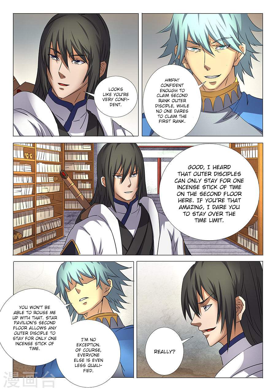 God of Martial Arts Chapter 29-2 - page 9