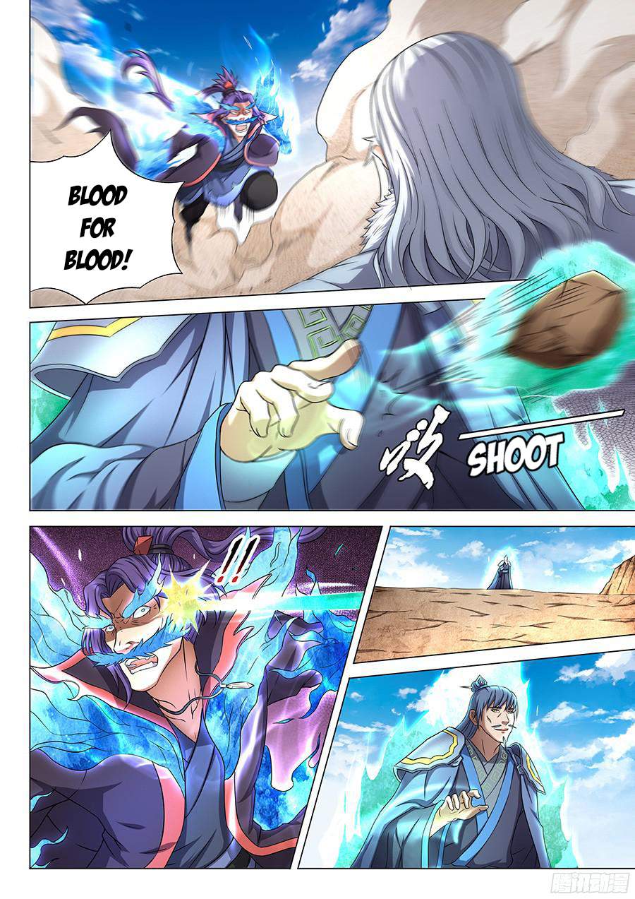 God of Martial Arts Chapter 43 - page 11