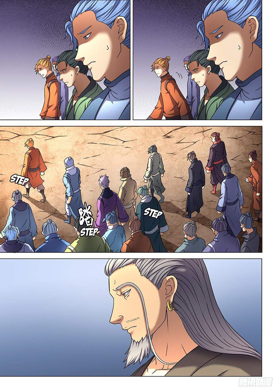 God of Martial Arts Chapter 43 - page 20