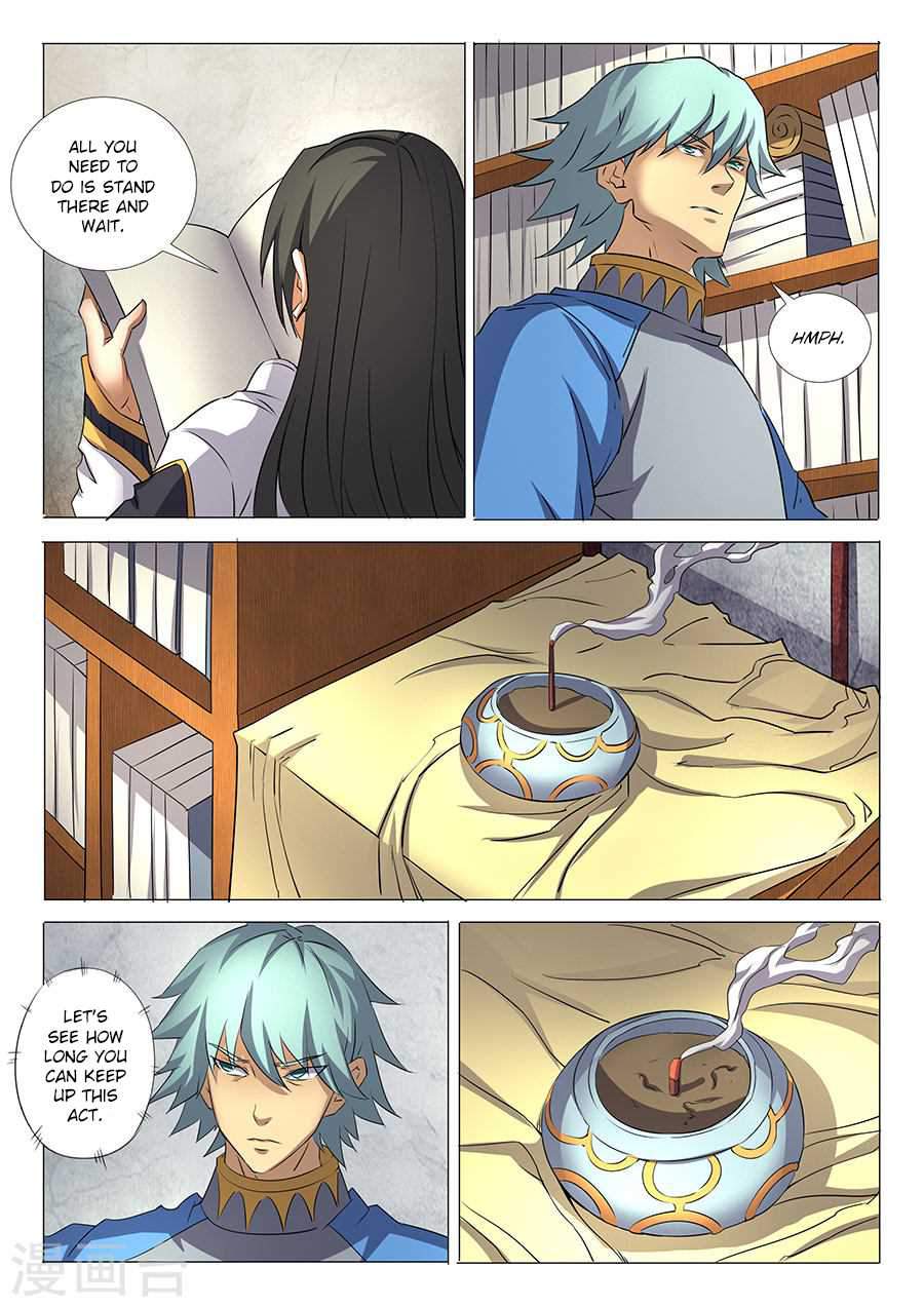 God of Martial Arts Chapter 29-3 - page 2