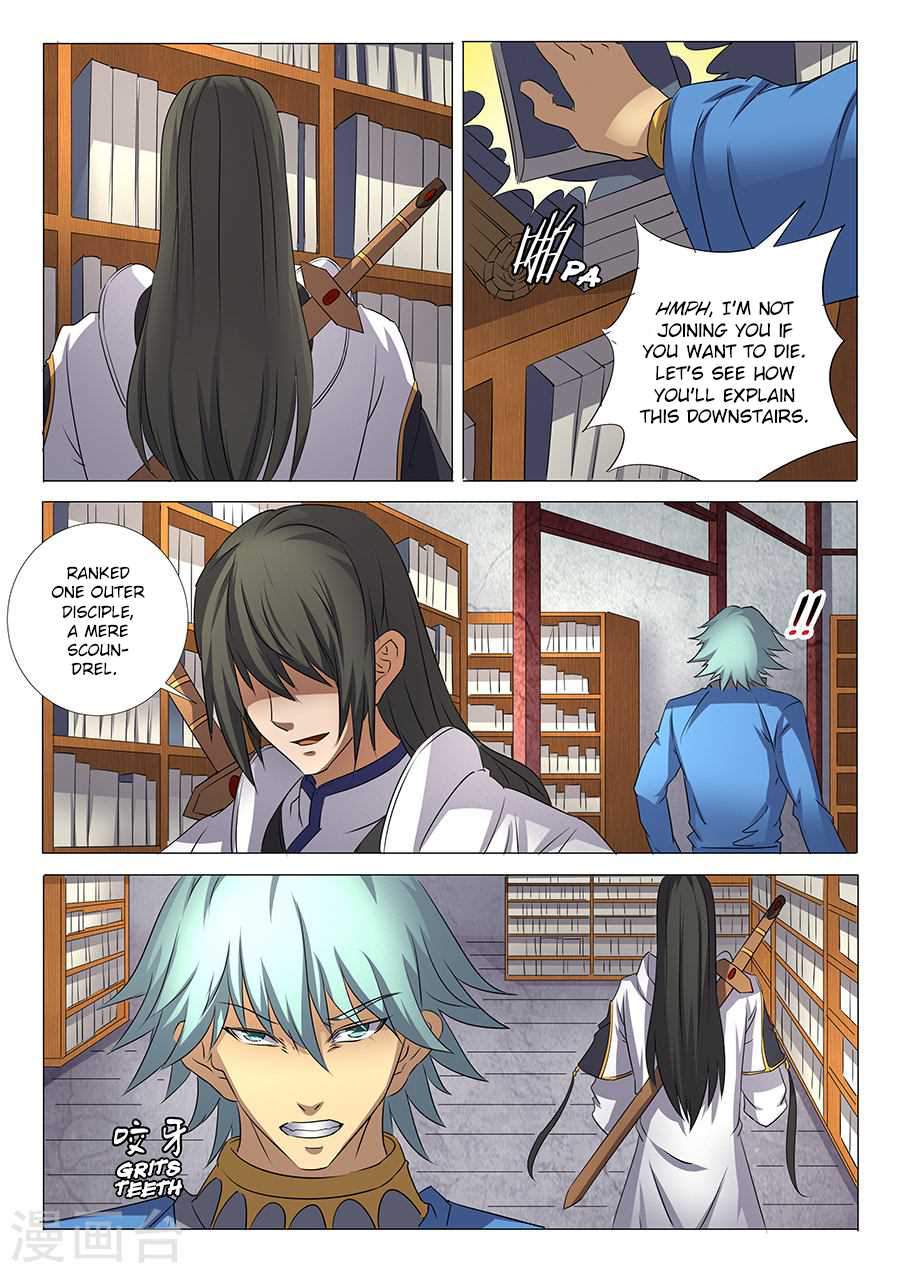 God of Martial Arts Chapter 29-3 - page 3