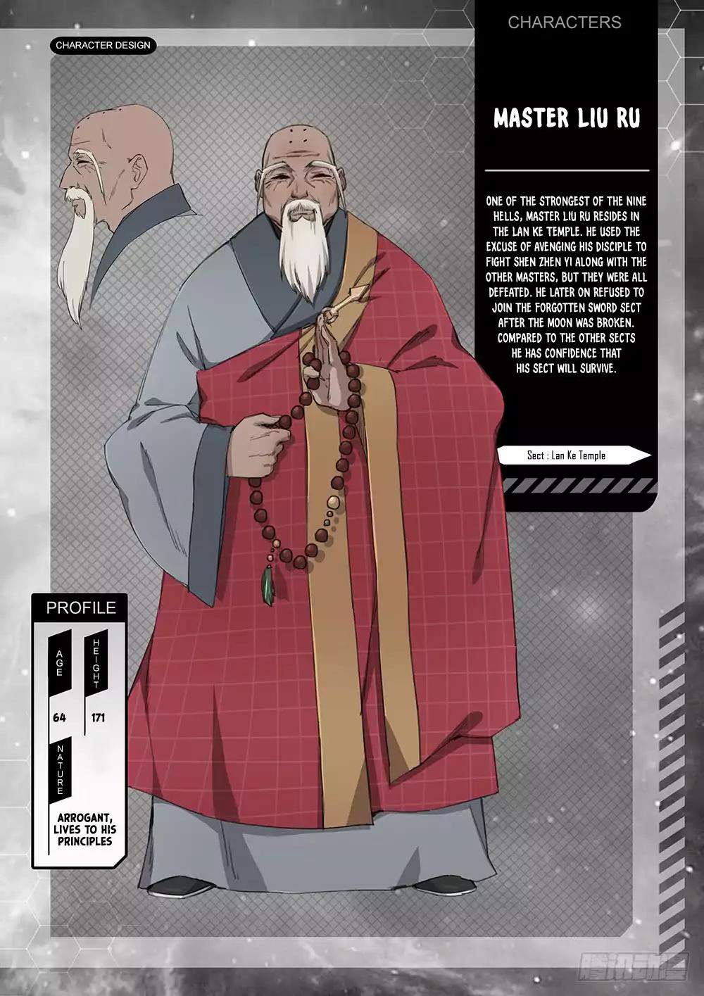 God of Martial Arts Chapter 43-1 - page 13