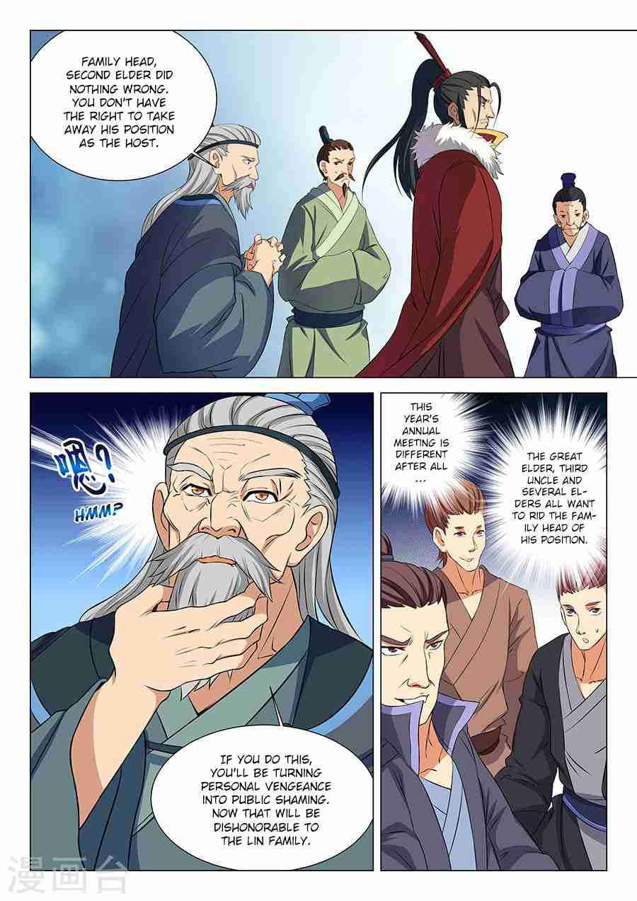 God of Martial Arts Chapter 17-2 - page 2