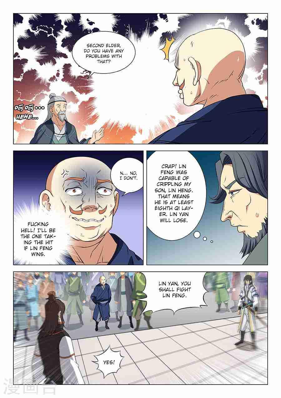 God of Martial Arts Chapter 17-2 - page 5