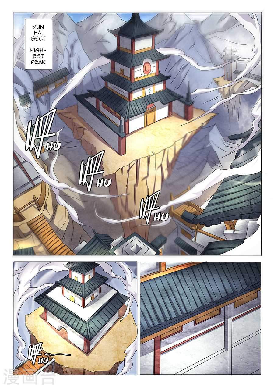 God of Martial Arts Chapter 30-1 - page 6