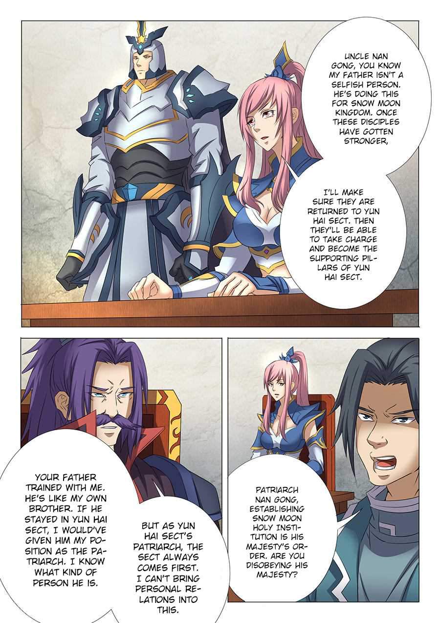 God of Martial Arts Chapter 30-1 - page 8