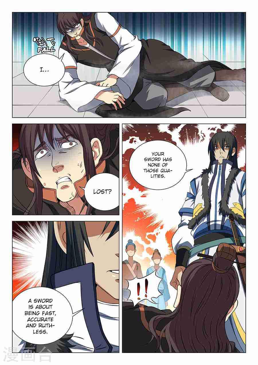God of Martial Arts Chapter 17-3 - page 1