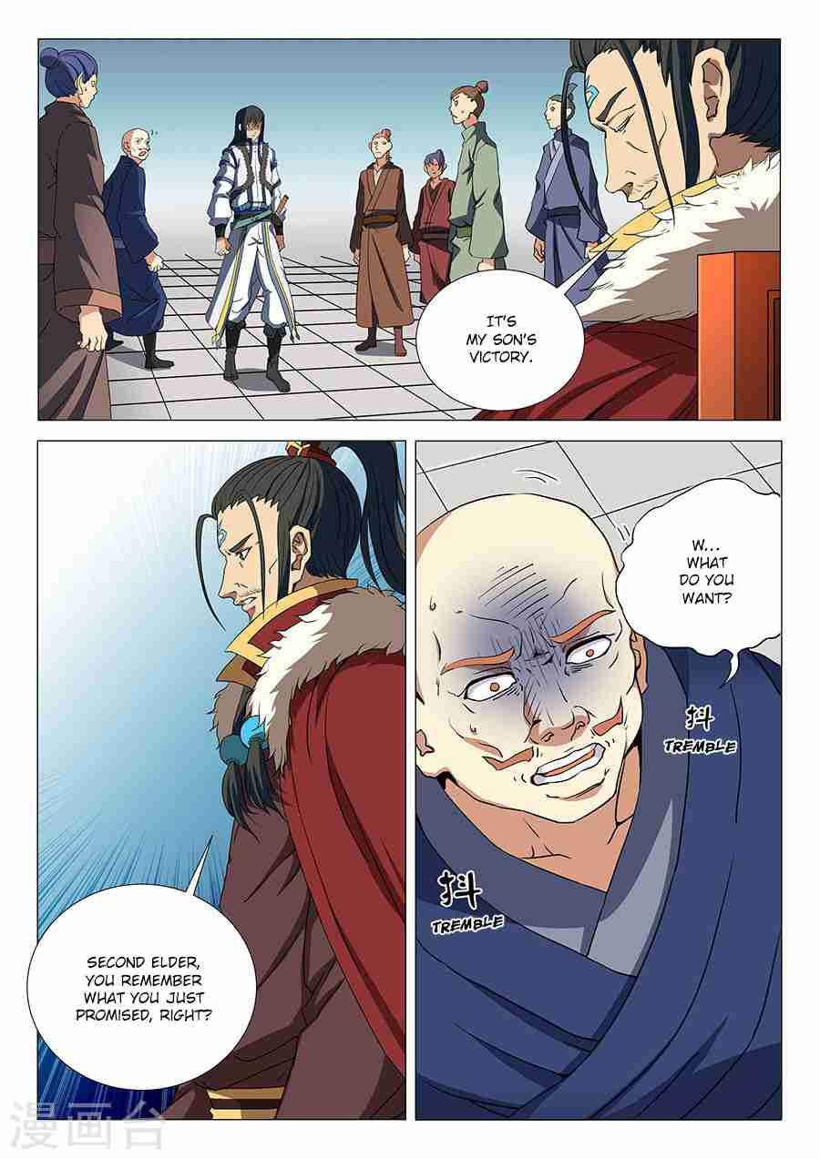 God of Martial Arts Chapter 17-3 - page 3
