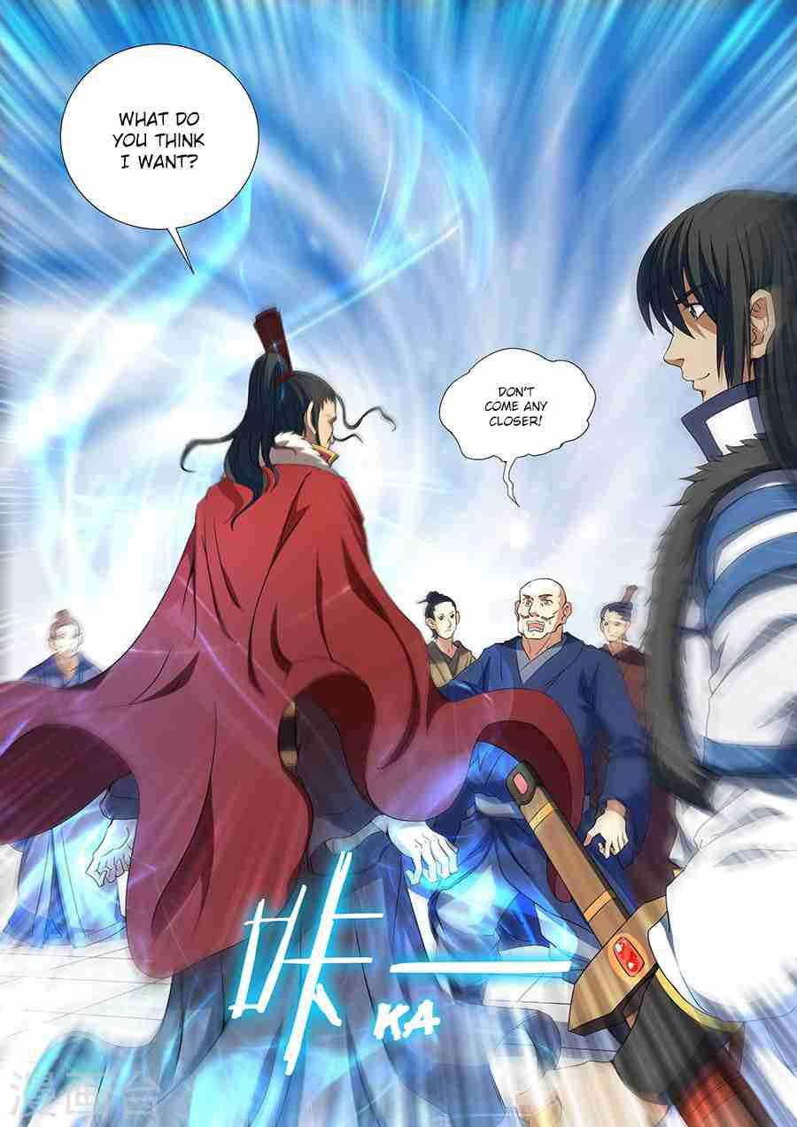 God of Martial Arts Chapter 17-3 - page 4