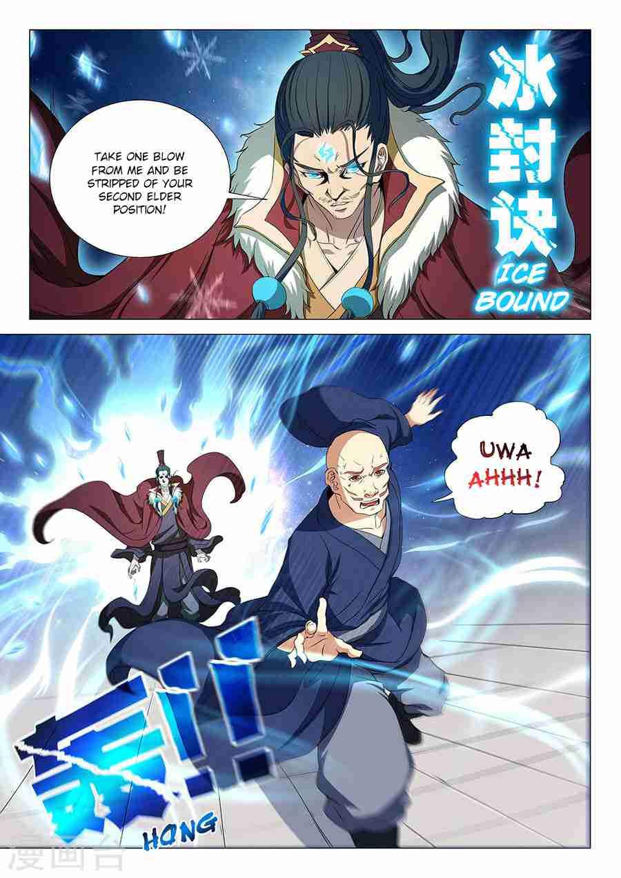 God of Martial Arts Chapter 17-3 - page 5