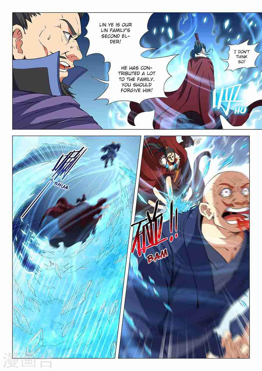 God of Martial Arts Chapter 17-3 - page 6