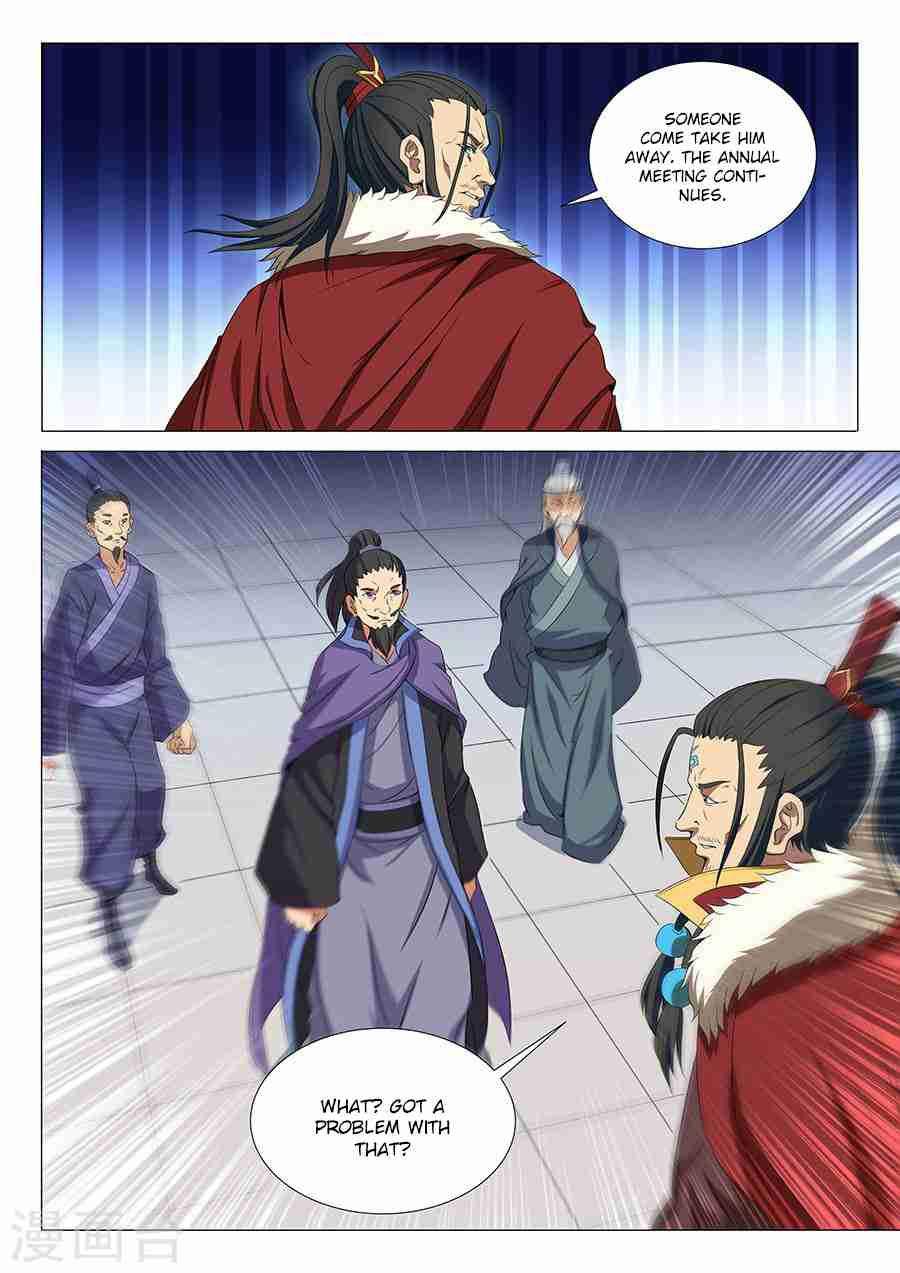 God of Martial Arts Chapter 17-3 - page 8
