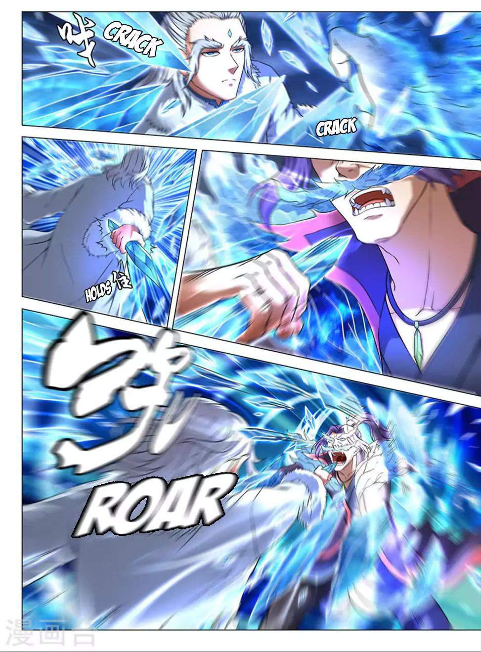 God of Martial Arts Chapter 43-3 - page 9