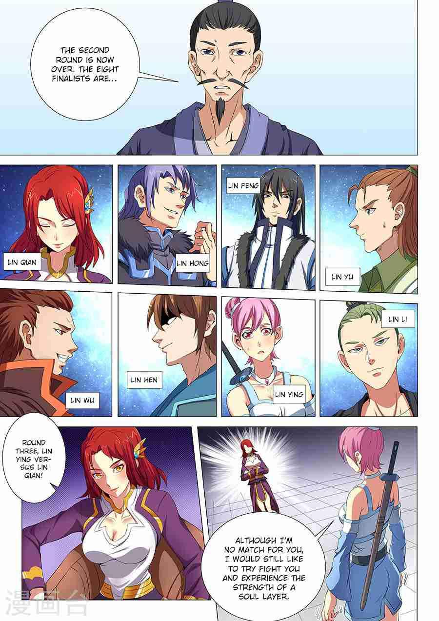 God of Martial Arts Chapter 18-1 - page 4