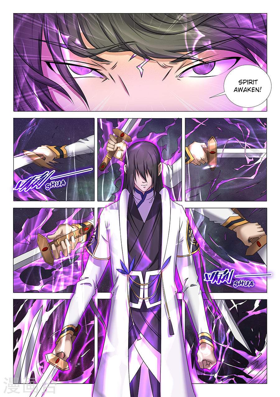 God of Martial Arts Chapter 30-3 - page 2