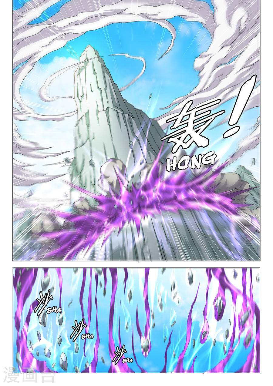 God of Martial Arts Chapter 30-3 - page 3