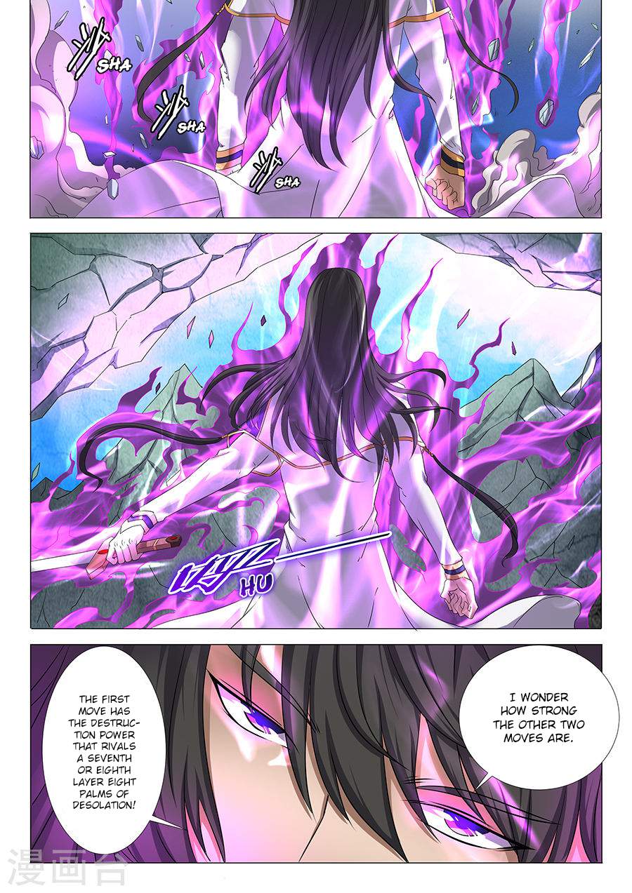 God of Martial Arts Chapter 30-3 - page 4