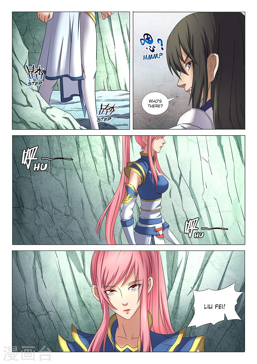 God of Martial Arts Chapter 30-3 - page 5