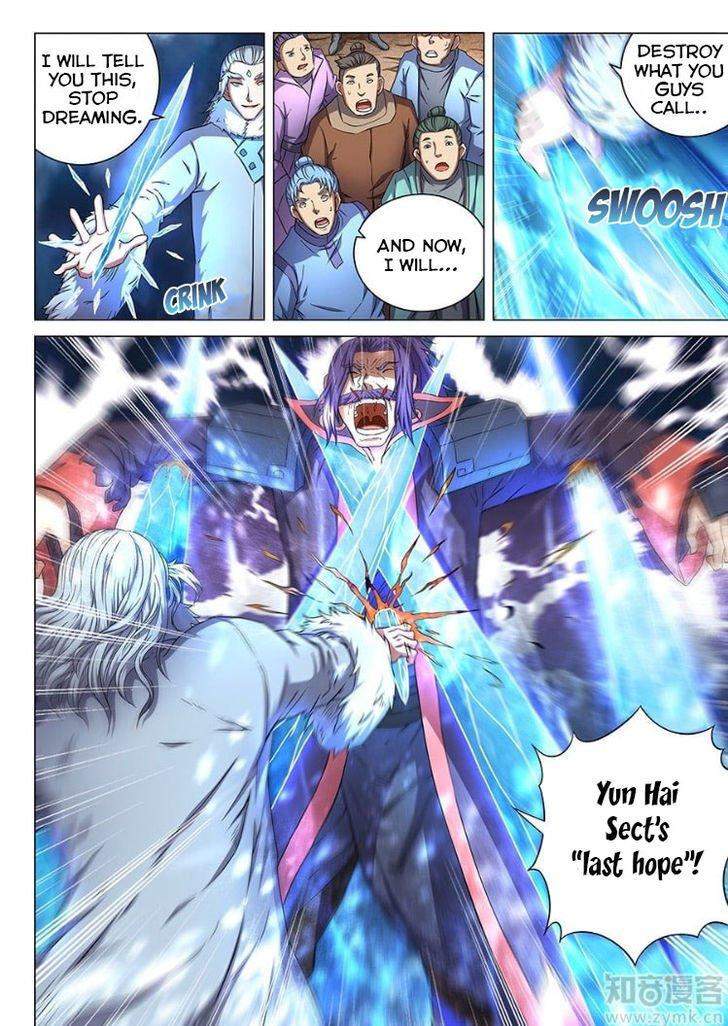God of Martial Arts Chapter 46-2 - page 10