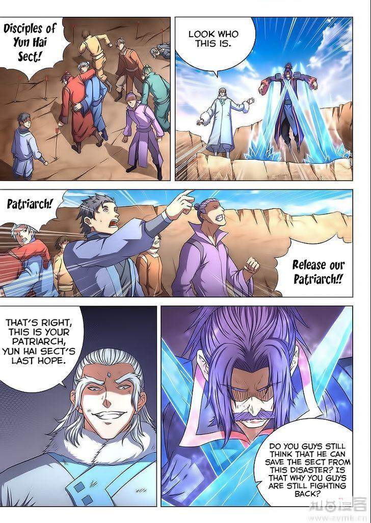 God of Martial Arts Chapter 46-2 - page 9