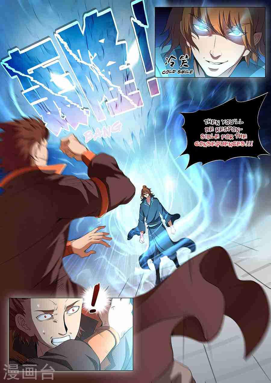 God of Martial Arts Chapter 18-2 - page 4