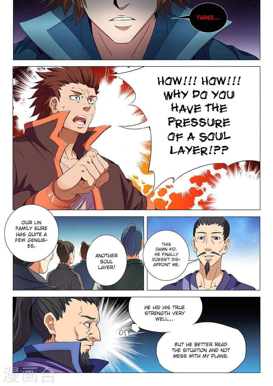 God of Martial Arts Chapter 18-2 - page 5