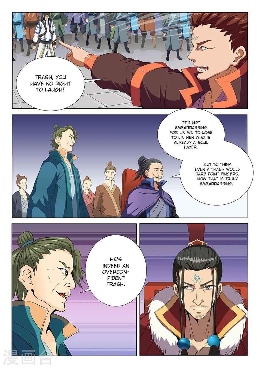 God of Martial Arts Chapter 18-2 - page 7