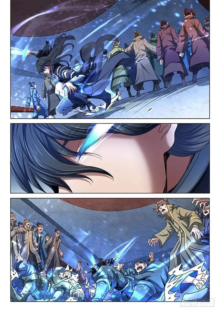 God of Martial Arts Chapter 72-1 - page 8