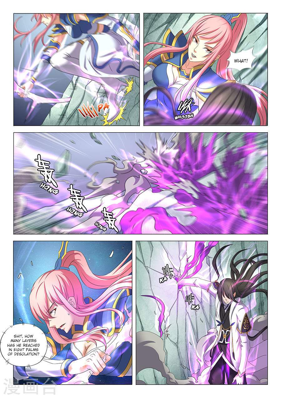 God of Martial Arts Chapter 31-1 - page 4