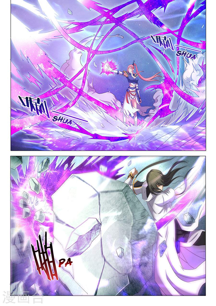 God of Martial Arts Chapter 31-1 - page 7